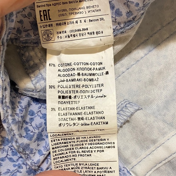 United Colors Of Benetton Blue Floral Jeggings 31 Waist - Picture 5 of 12